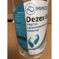 Дезинфицирующее средство "DEZEX" 500 мл