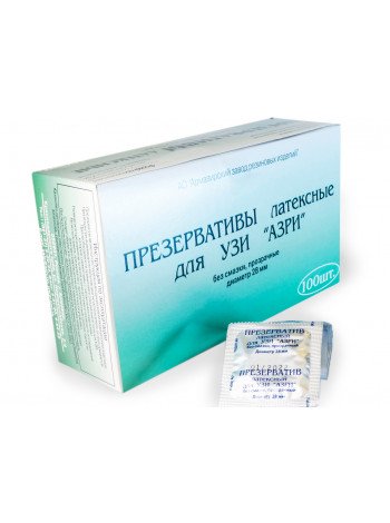 Презервативы для УЗИ "АЗРИ" 